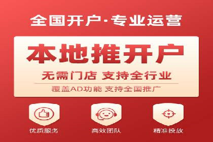 某品牌SEM广告投放的全程记录与效果分析